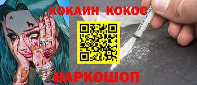 МДМА Волжск