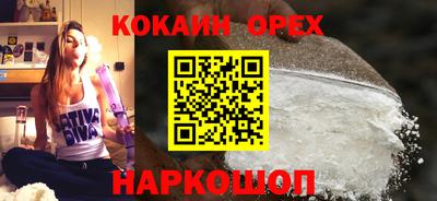 экстази Волжский