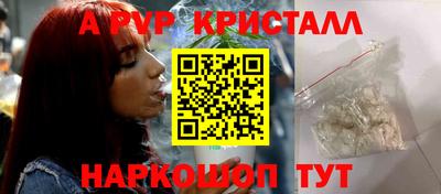 экстази Волжский