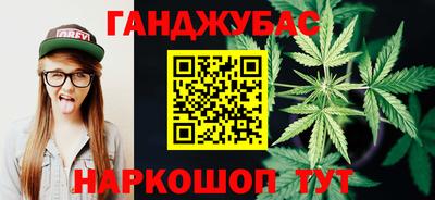МДМА Волжск
