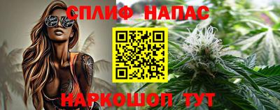МДМА Волжск