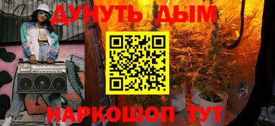 МДМА Волжск