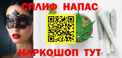 экстази Волжский