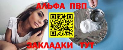 экстази Волжский