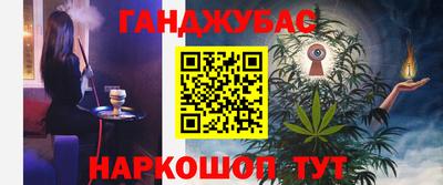 экстази Волжский