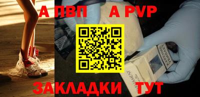 экстази Волжский