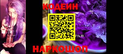экстази Волжский