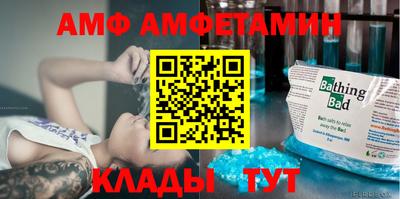 экстази Волжский