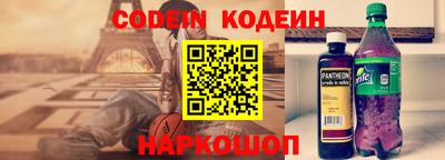 экстази Волжский