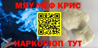 экстази Волжский
