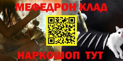 экстази Волжский